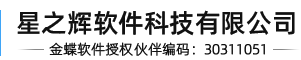 365bet官网|365bet手机版网址|365bet注册地址